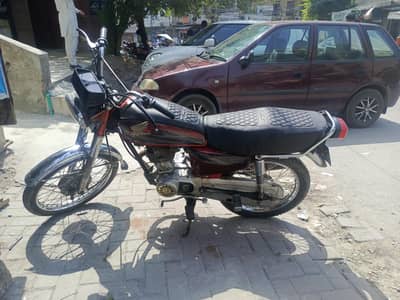 Honda 125 on my name 2015 model