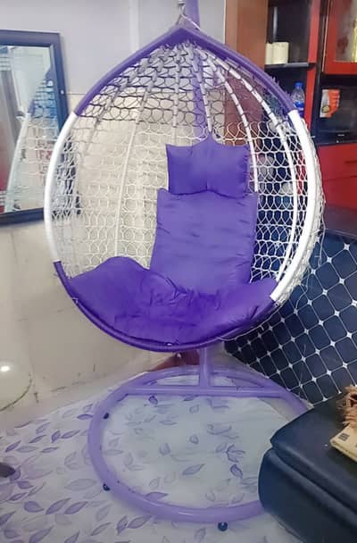 Swing chair