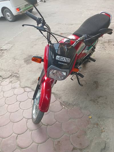 Sale Urgently