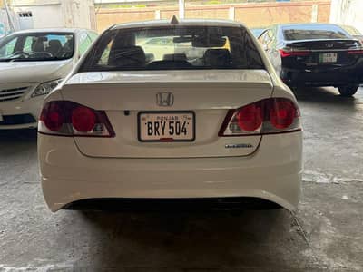 Honda Civic Hybrid 2007