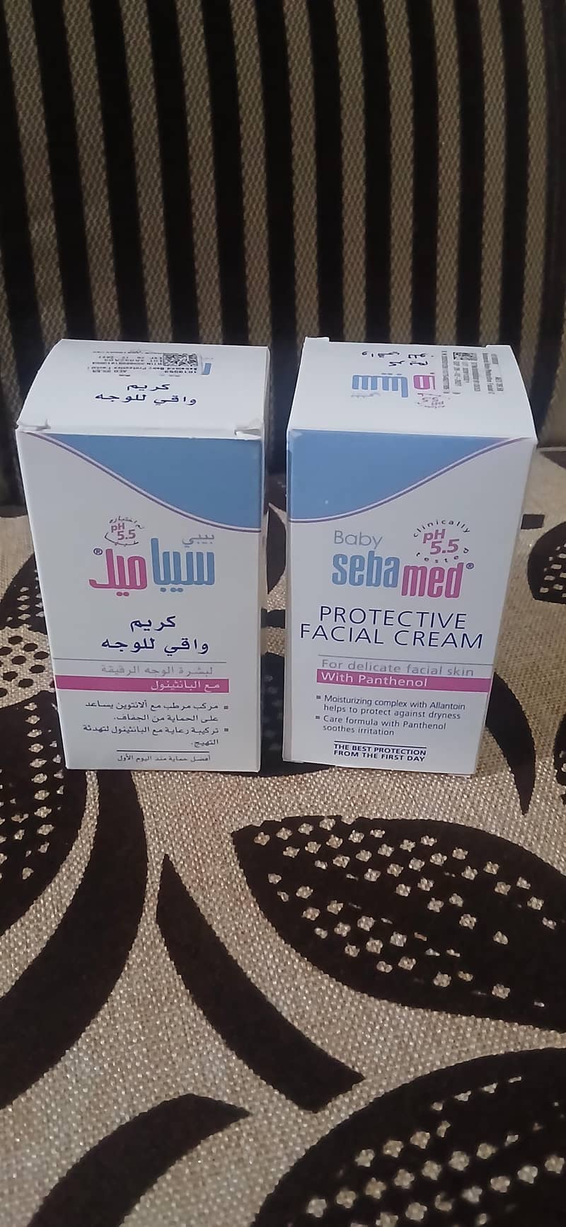 Sebamed 7