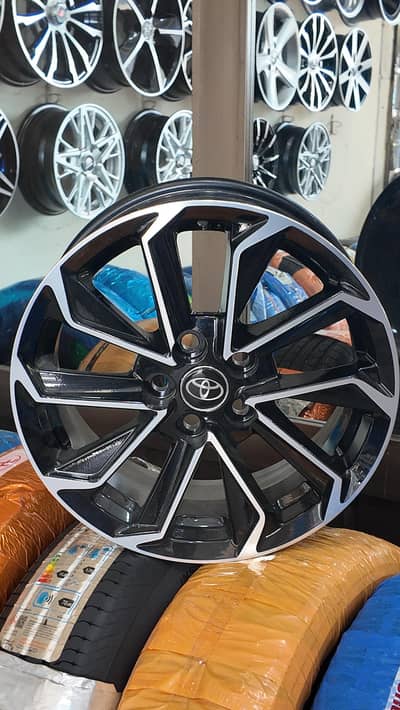 2026 Grande Rims
