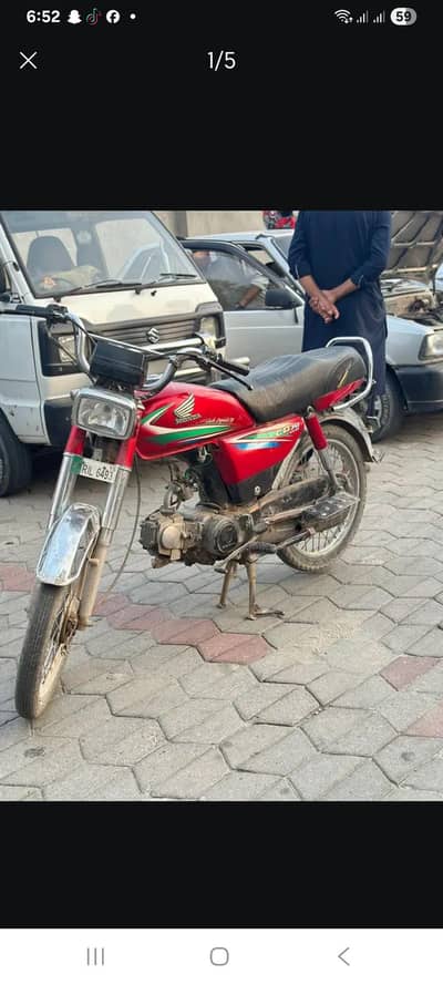 Honda cd 70