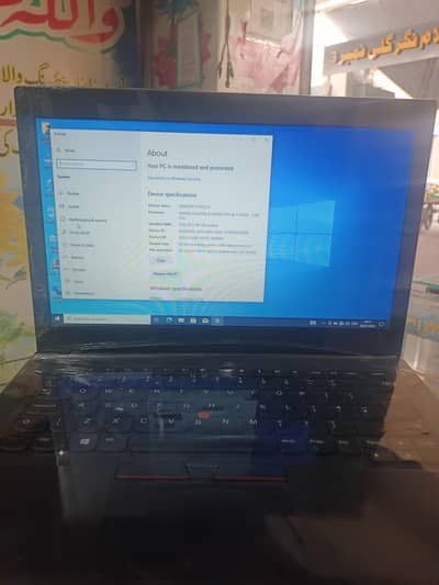 Lenovo L470 i5 6th
