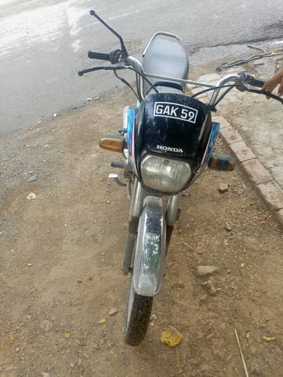 Honda dream for sale