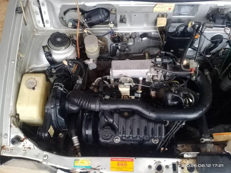 Mehran 7