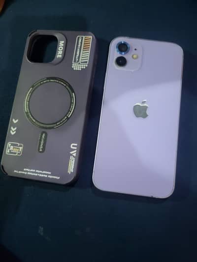 Apple iPhone 12 EXCHANGE POSSIBLE HA