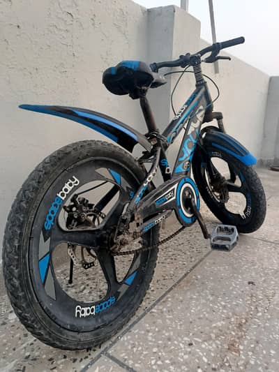 Kids Bike