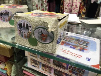 Swing kit