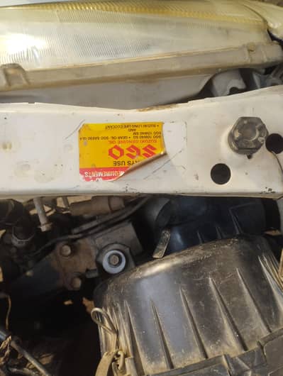 Suzuki Cultus VX 2014