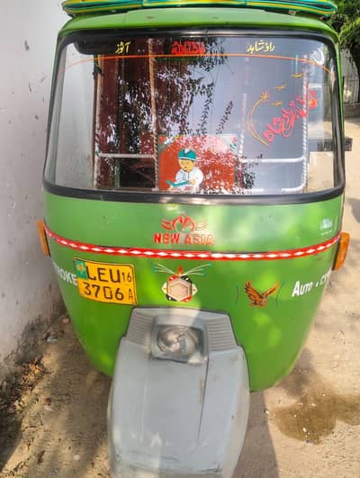 Auto rickshaw 