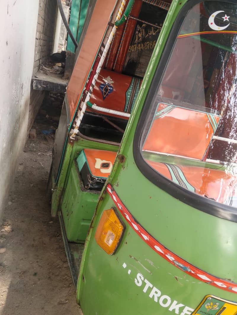 Auto rickshaw  1
