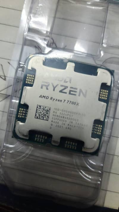 Ryzen 7 7700x tray