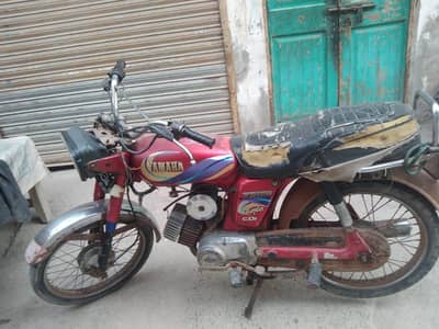 yamaha 100 cc