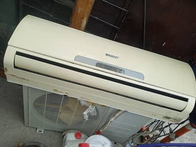 Haire DC inverter