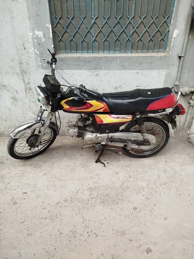 road prince 70cc 2018