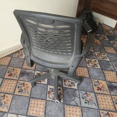 Office chair