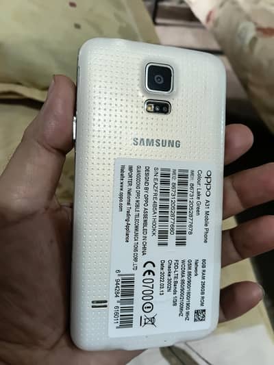 Samsung Mobile S5