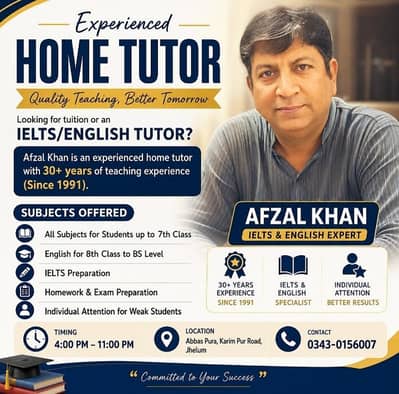 Home Tutor