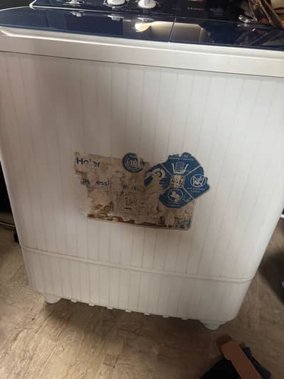 Washing machine and spinner