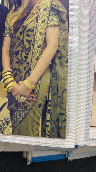 New saree