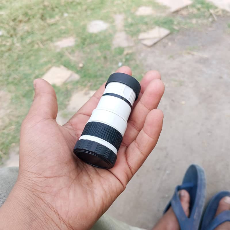 small telescope 0