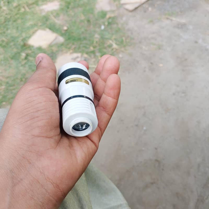 small telescope 2