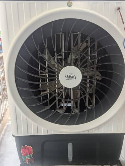 air cooler