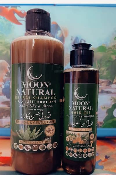 Moon Natural Herbal Hair Oil and Shampoo.