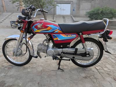 Honda 70CC 25/26