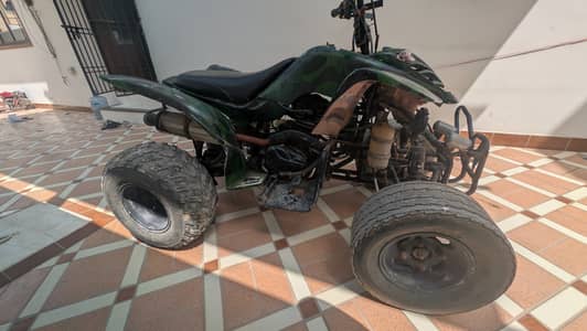 Atv quad 250cc guzanteed manual transmission