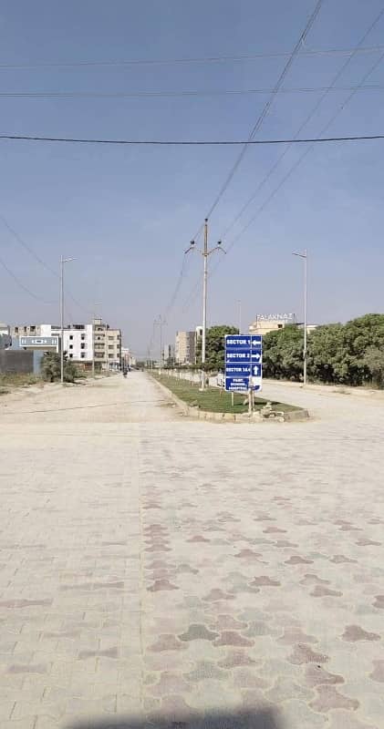WEST OPEN PARK FACING 5