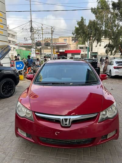 Honda Civic VTi Oriel Prosmatec 2011