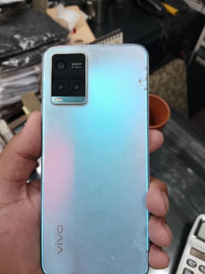 Vivo Y33s