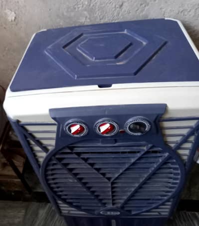 Air cooler