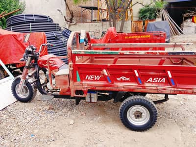 New Asia Loading Rikshaw Punjab Register