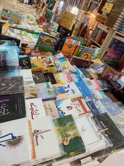 Books and rack for sale