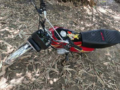 HONDA 125 total German