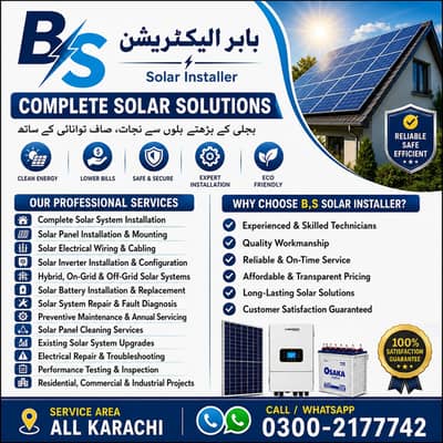 Solar Installer | Solar System Installation, Wiring, Repair & Mainte