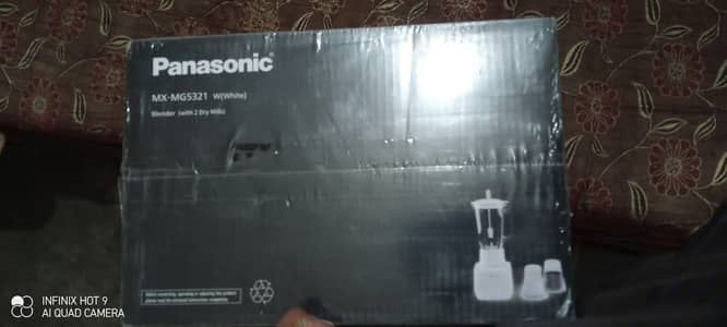 Panasonic blender new