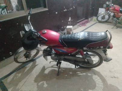 Motorcycle united urgent Sale