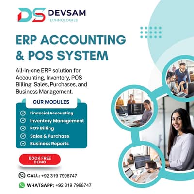 DEVSAM ERP Accounting & POS System