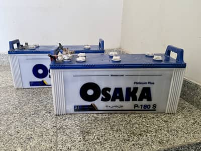 Osaka Lead Acid Batteries 12V