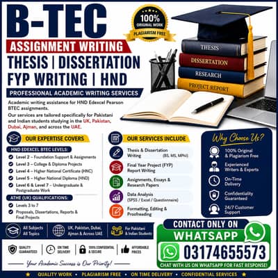 BTEC | HND | HNC Assignment Writing | Essays | Research Papers