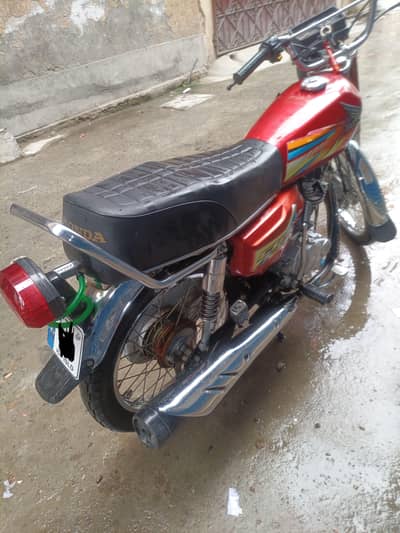 Honda CG-125 2022 (exchange with GS 150 SE)
