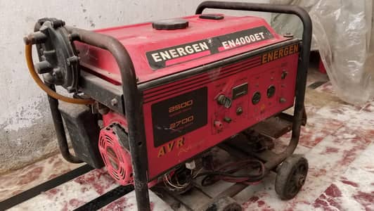 EN4000ET generator  petrol-gas