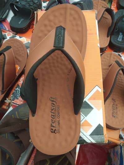 Art 5101 Great star   PU chapal