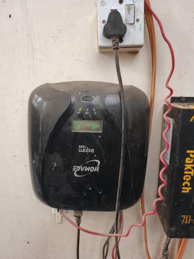 original best condtion homage ups 800 watts