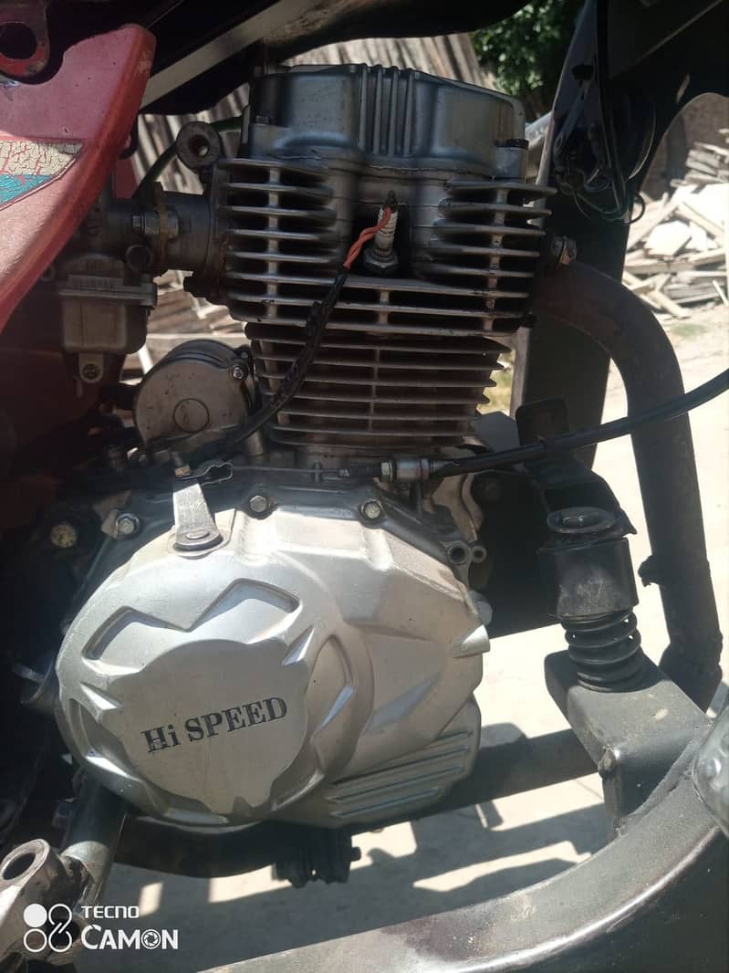 Loader Rickshaw 0