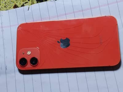 IPhone 12mini ( 94 battery health ) (64 Storage)